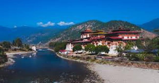 Thimphu Bhutan