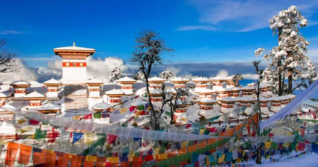 Thimphu Bhutan