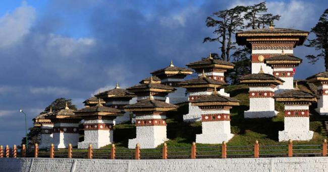 Thimphu Bhutan