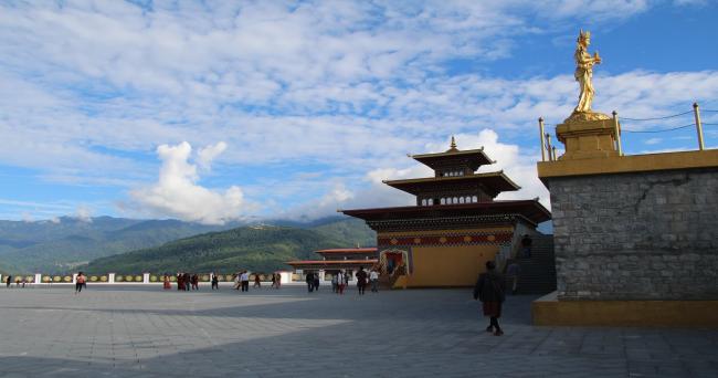 Thimphu Bhutan