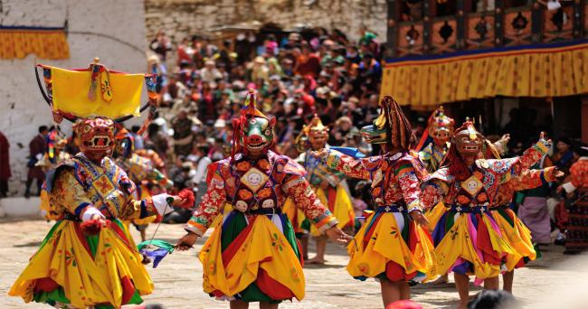 Thimphu Bhutan